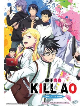 ENG DUB * KILL AO VOL.1-12 END